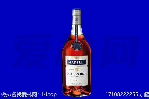 衢州回收洋酒
