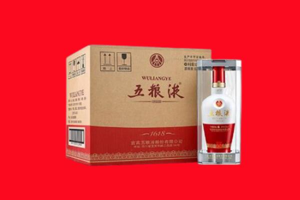 衢州回收五粮液
