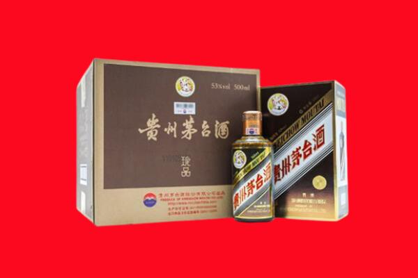衢州回收50年茅台