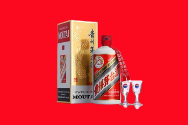 衢州回收贵州茅台酒